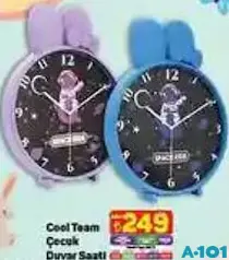COOL TEAM ÇOCUK DUVAR SAATİ COOL TEAM ÇOCUK DUVAR SAATİ